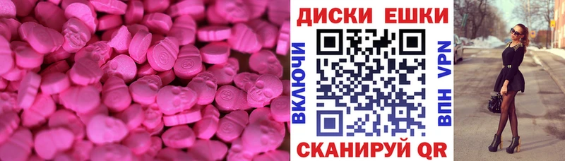 кракен ONION  Пустошка  Ecstasy louis Vuitton 
