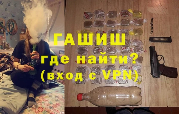 дурь Аркадак
