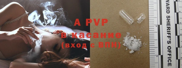 дурь Аркадак