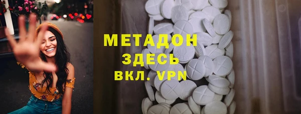 мефедрон VHQ Алзамай