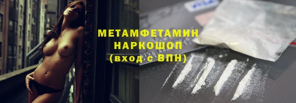 дурь Аркадак