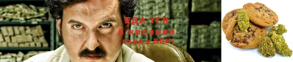 дурь Аркадак