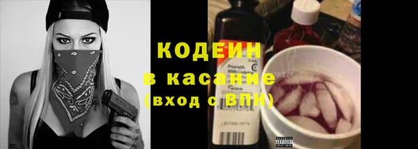 дурь Аркадак