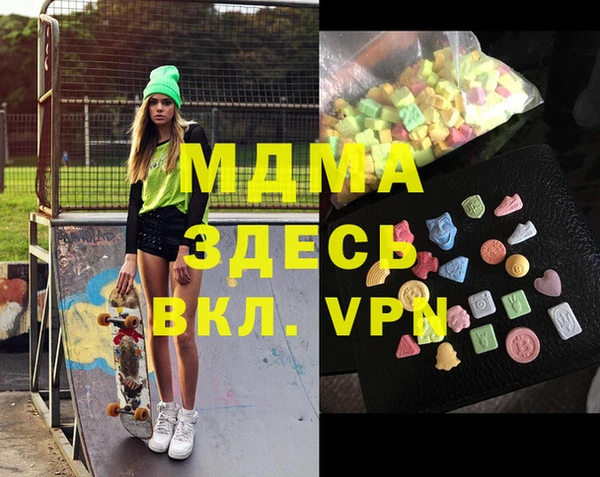 скорость Алексеевка