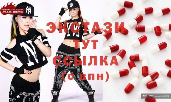 марихуана Арсеньев