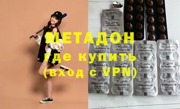 COCAINE Алексин