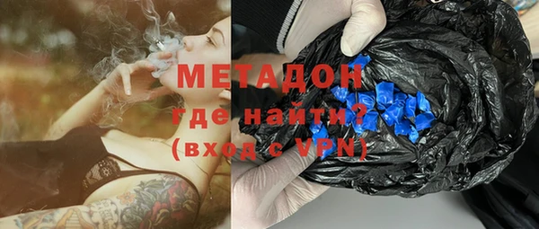 скорость Алексеевка