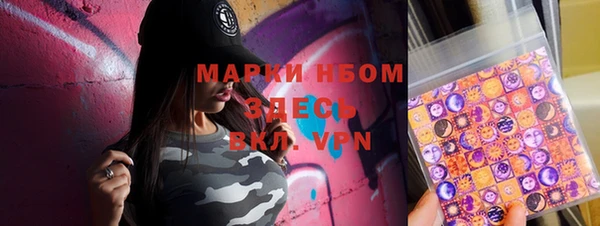 мефедрон VHQ Алзамай