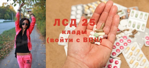 скорость Алексеевка