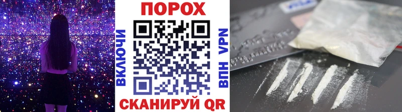 где можно купить наркотик  Пустошка  ссылка на мегу   Метамфетамин мет 
