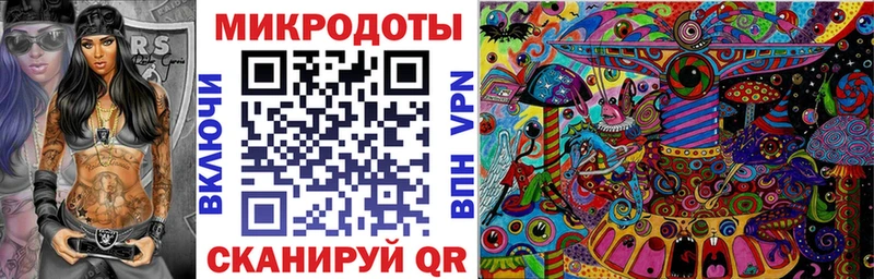 Галлюциногенные грибы мухоморы  Пустошка 